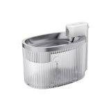 Wireless Automatic Sensing Cat Water Fountain 2.5L (Mini)